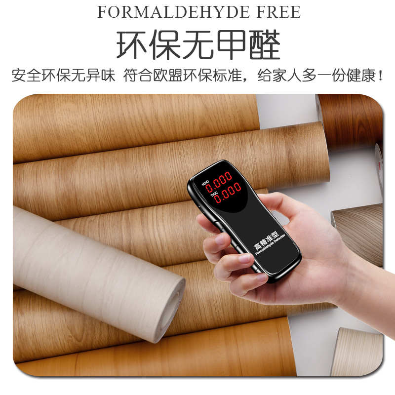 桌面贴纸贴膜木纹墙纸防水厨房自仿木橱柜灶台台面粘保护纹瓷砖