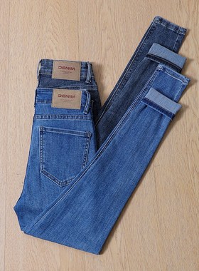 蓝色高腰小脚牛仔裤女紧身2024春秋新款弹力R修身黑色铅笔裤子