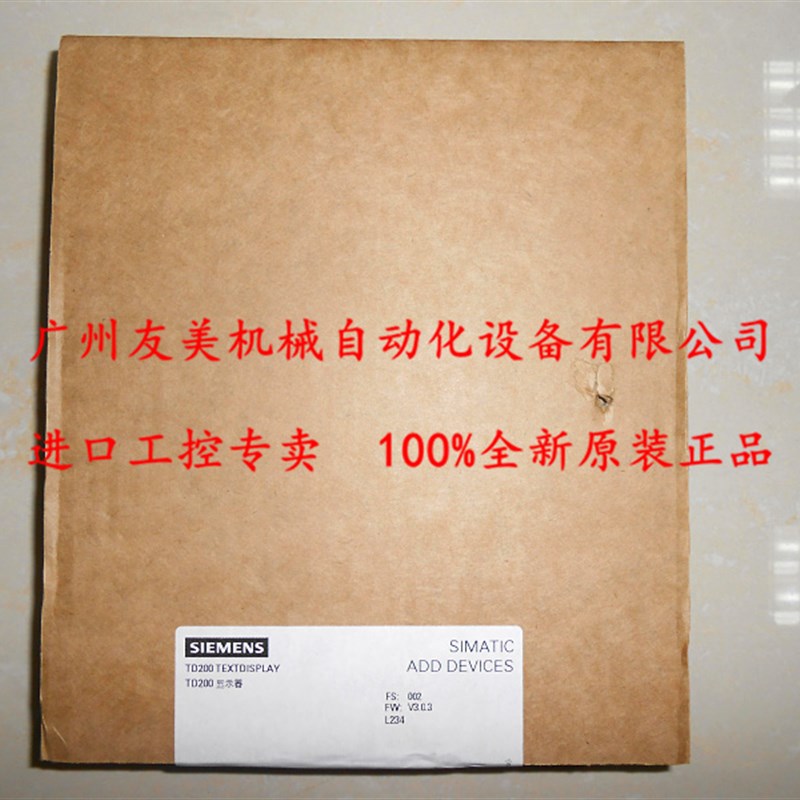 SIEM子NS/西门ETD200文本0示器6ES7272-0AA30-显YA1