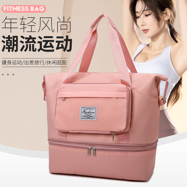 可折叠旅行包女短途手提超大容量健身包轻便待产收纳出差行李袋子,箱包皮具/热销女包/男包,旅行袋,淘宝优惠券,粉丝福利购,淘宝优惠卷