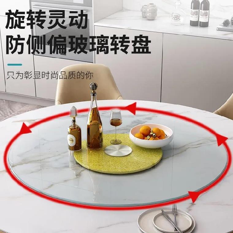 速发钢化玻璃家用餐桌转盘钢化玻璃圆桌酒店大圆桌转盘玻璃转盘底