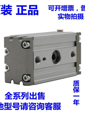 SMC原装MSQB10A/20A/30A/50A/70A/100A/200A-R-L2-L3旋转摆台气缸