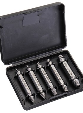 5pcs Material Damaged Screw Extractor Drill Bits Guide Set B