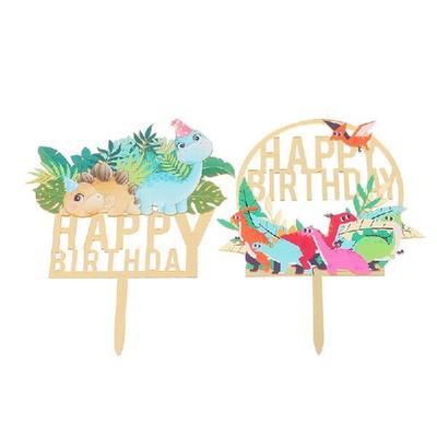 极速New Cartoon Dinosaur Theme Birthday Party Acrylic Cake