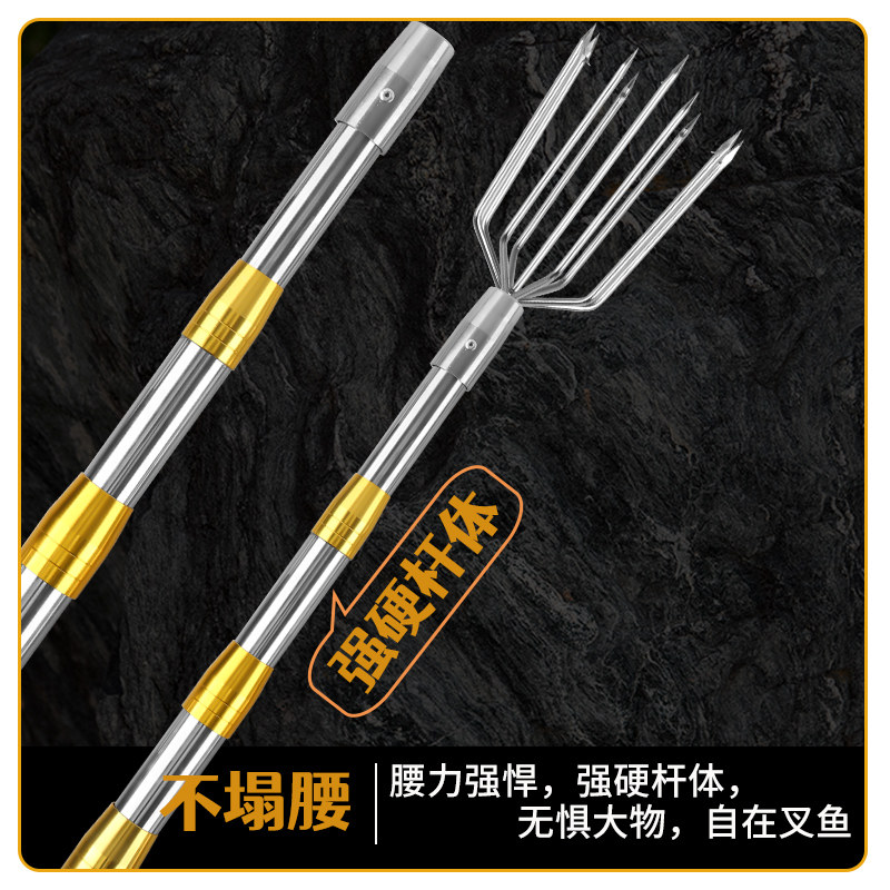 第五代大倒刺不锈钢鱼叉头伸缩杆加粗捕鱼老式鱼叉竿渔y叉鱼叉子