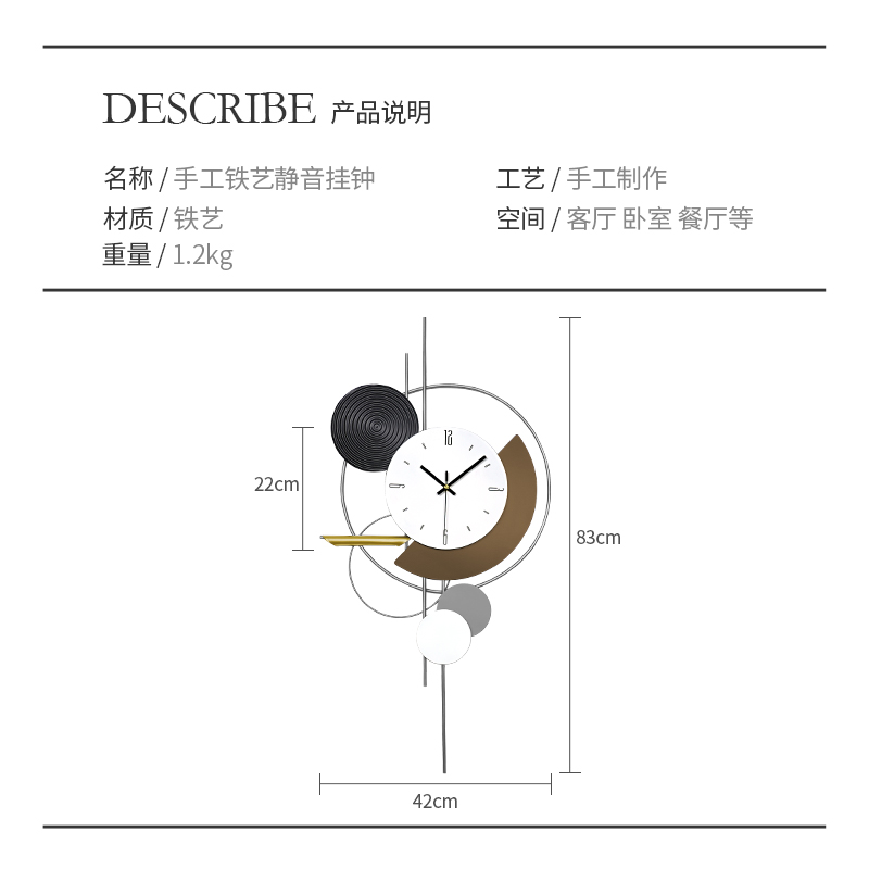网红轻奢餐厅装饰钟表客厅挂钟现代简约家用时钟挂墙艺术大气挂表