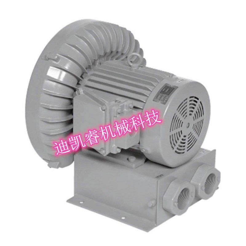 Japan 日立鼓风机(HITACHI)VB-040 -EN200V、50HZ日本制造