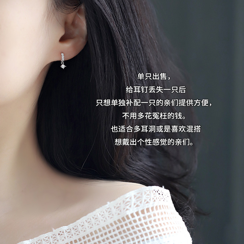小众高货纯银迷你水钻耳扣女超闪小耳圈圆圈耳环侧耳骨环气质高级