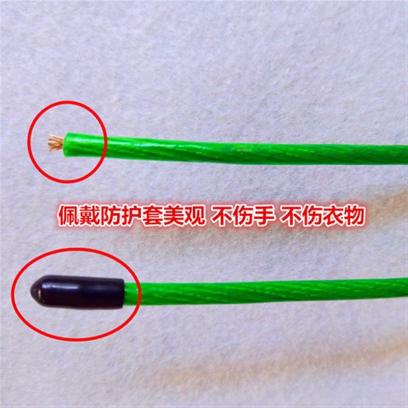 晾衣绳户外加粗晒被绳包塑钢丝绳阳台晾被绳室内宿舍挂衣绳窗帘绳,家装主材,钢丝绳,淘宝优惠券,粉丝福利购,淘宝优惠卷