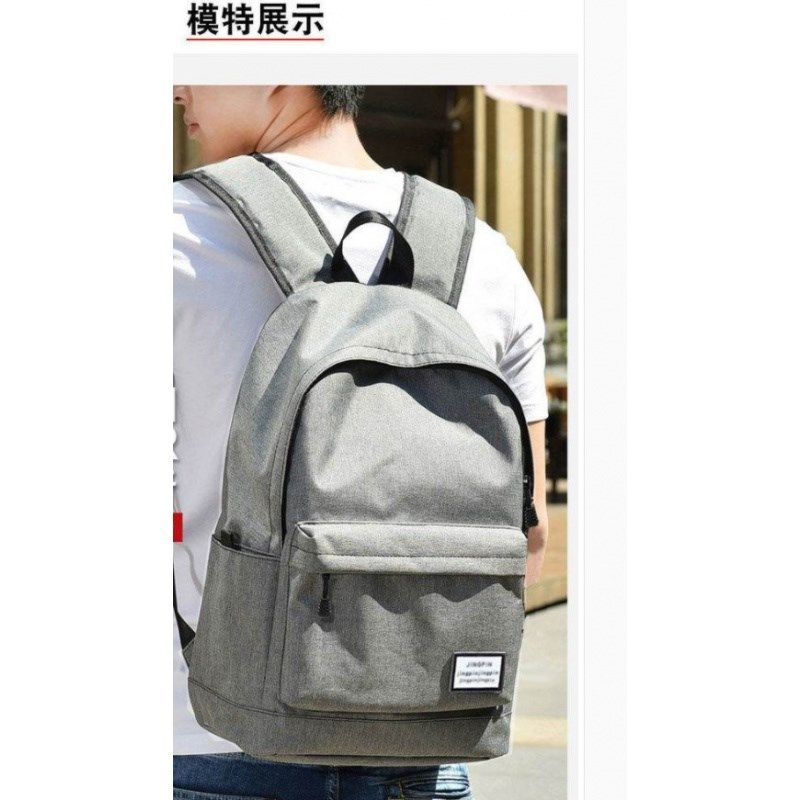 ia12休闲包帆布双肩包男韩版背包大容量中学生书包电脑旅行包潮