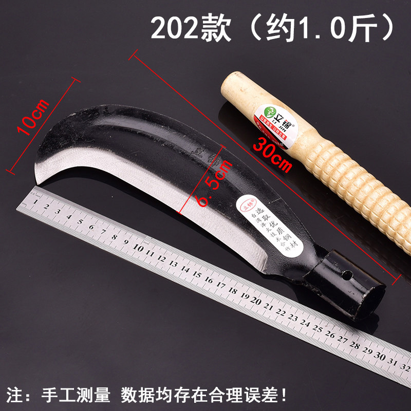 速发农用劈柴砍柴砍树刀 柴刀户外锰钢开路伐木砍材砍竹刀弯刀山