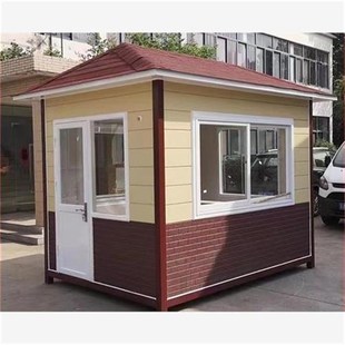 集成房屋板房金属雕花板移动轻钢别墅房活动阳光房景区钢结构岗亭
