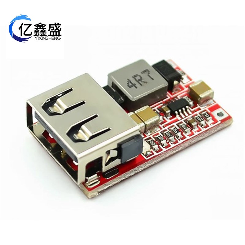 迷你DC-cDC降压模块6-20V 12V24V转5V3A 汽车USB手机充电器电源板