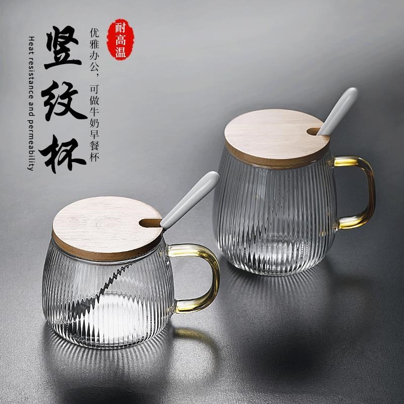 玻璃杯带盖勺把手耐高温燕麦牛奶早餐杯子家用Q大容量耐热水杯茶