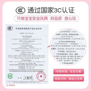 儿童diy手工串珠穿珠子饰品材料包项链女训练弱势V专注力益智玩具