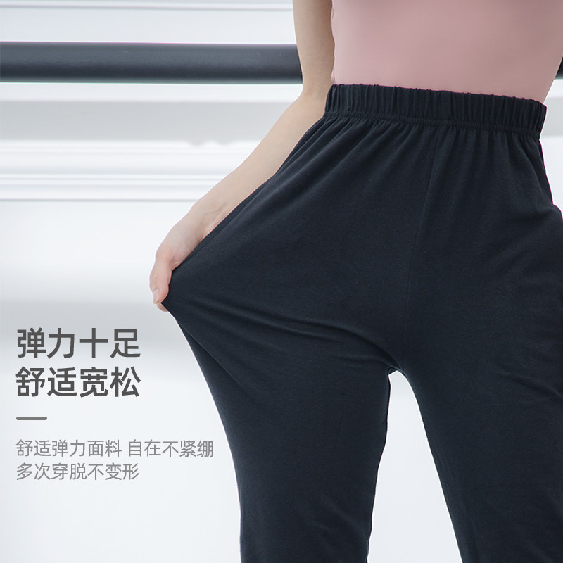现货舞蹈裤女练功服芭裤黑色加绒形体裤束脚健美R裤宽松体操裤萝