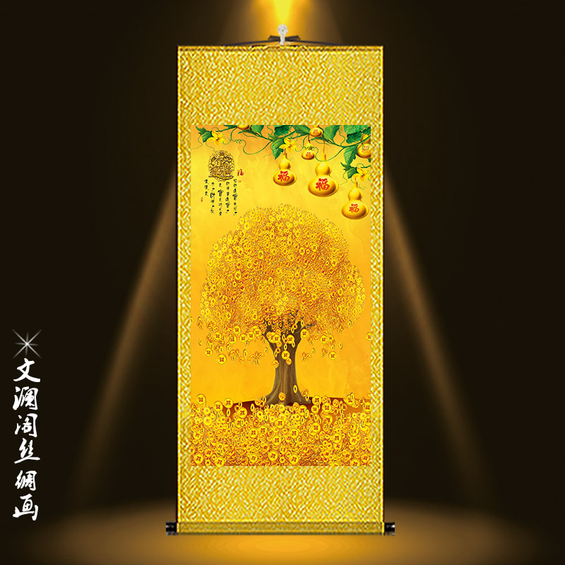 发财树招财进宝挂画客厅玄关中式装饰风水招财字画丝绸卷轴墙壁画图片