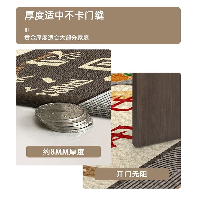 简约现代家用耐脏吸尘入户门垫玄关脚踏垫大门口可定制脚垫门外垫,居家布艺,入户地垫,淘宝优惠券,粉丝福利购,淘宝优惠卷