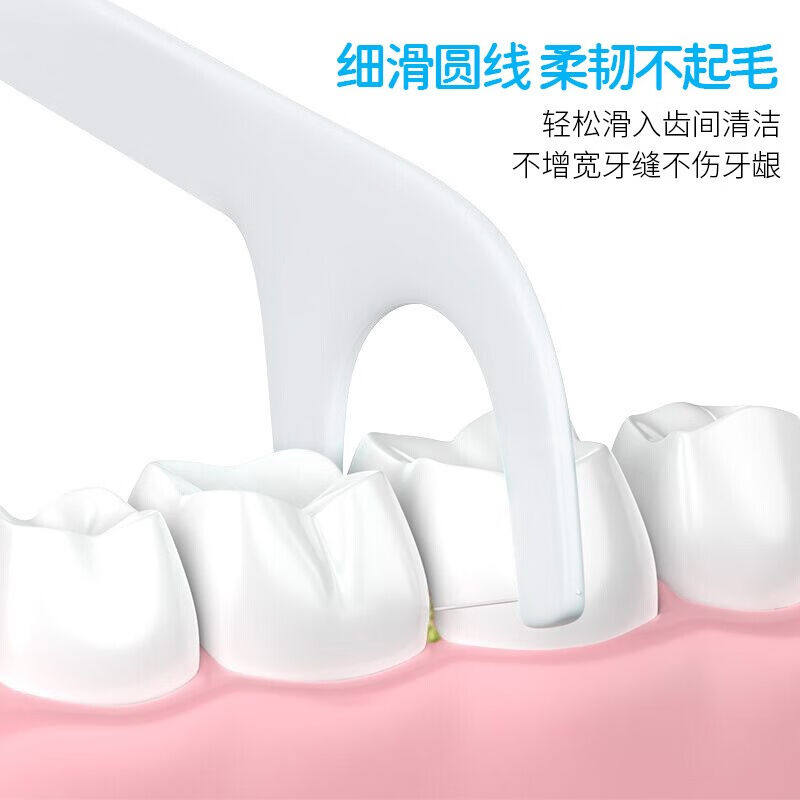 促销健舒佳(Kensuka)洁齿牙D线棒高拉力护理牙线牙签细滑纤维圆高性价比高么？