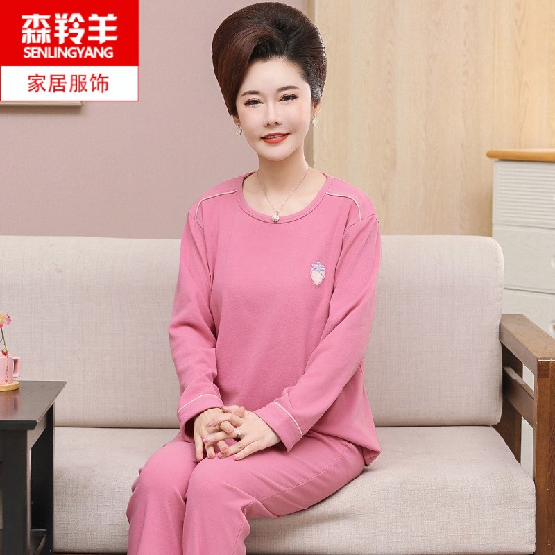 德绒睡衣女秋冬款中年妈妈加绒长袖长裤保暖可外穿女士家居服套装