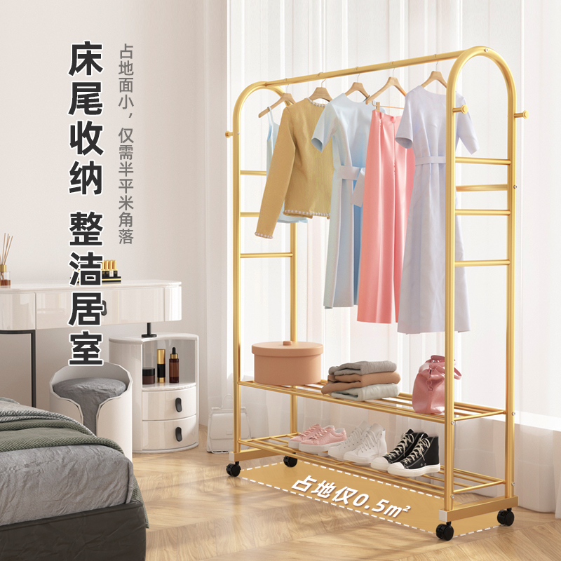 晾衣架落地家用挂衣n架卧室内阳台单杆式网红折叠简易凉衣服架子