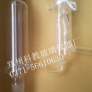 5225精馏头 加工玻璃仪器实验耗材 具摇摆磁铁漏斗