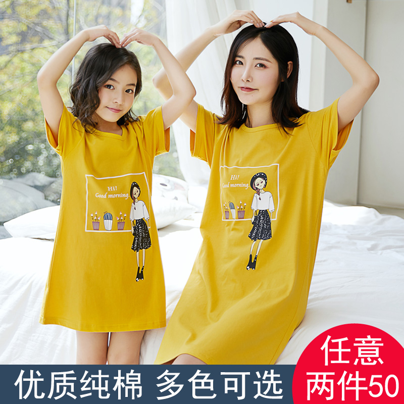 夏季女童睡裙纯棉短袖薄款儿童睡衣女孩母女连衣裙公主亲子家居服