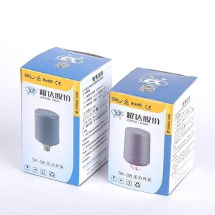 3B压力开关全自动家用自吸增压水泵压力开关 耀达SK 耀达压力开关