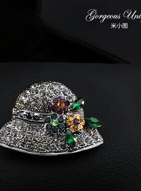 1603复古精致帽子胸针高档女士灰色胸花西服西装毛衣外套别针配饰