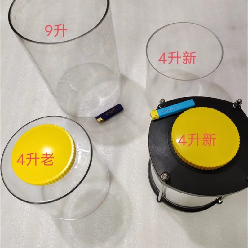 速发三一泵浦车锂基脂桶子 新款锂基脂泵罐子 黄色盖子