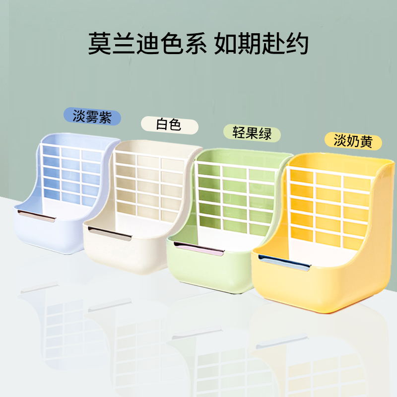 兔子草架食e盆二合一喂食器龙猫荷兰猪外置草架固定防打翻防扒食
