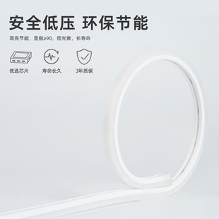 柔性线条灯防水户外亮化灯条 LED灯带三面发光硅胶霓虹灯带嵌入式