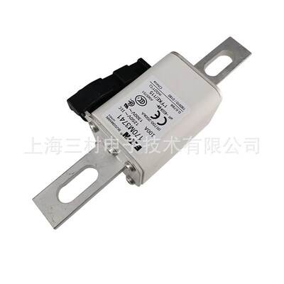全新原装快速熔断器保险丝170M3723 170M3738 170M3739 170M3740