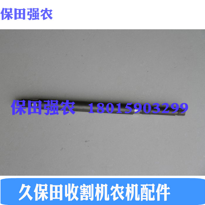 收割机a全车农机配件5H471-4田130垂直扶禾轴48865 农机/农具/农膜 农机配件 原图主图