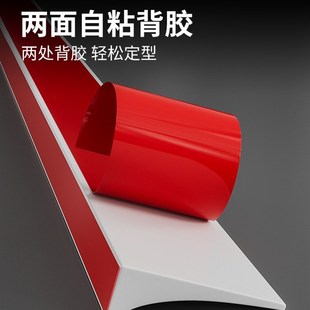 浴室柜台面侧边挡水收边条岩板洗脸盆手池上面填缝隙装饰挡板卡条