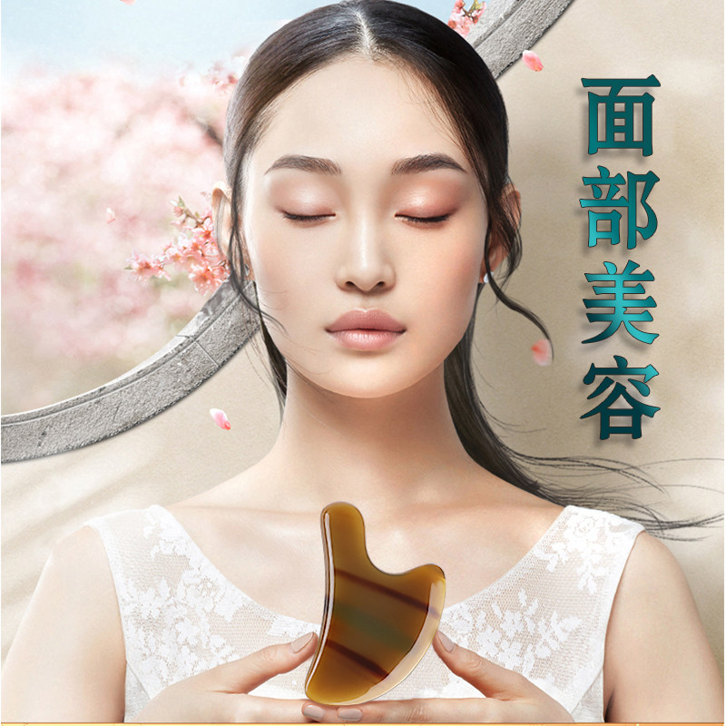拨筋棒女脸部专用排毒美容拔筋棒面部通用板刮痧经络疏通眼部按摩