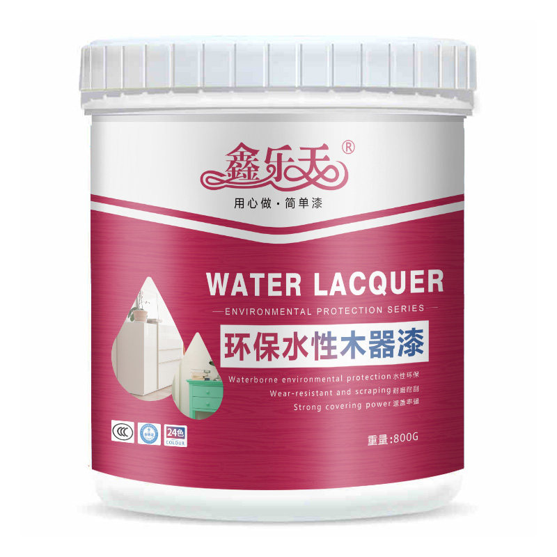 速发水性漆木器漆旧家具翻新改色木质门木头木漆白漆自刷油漆家用