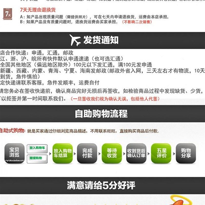 新9柱28cm 硒鼓气柱袋气柱卷材气泡袋包装N材料防爆充气泡袋非自,包装,气柱袋,淘宝优惠券,粉丝福利购,淘宝优惠卷