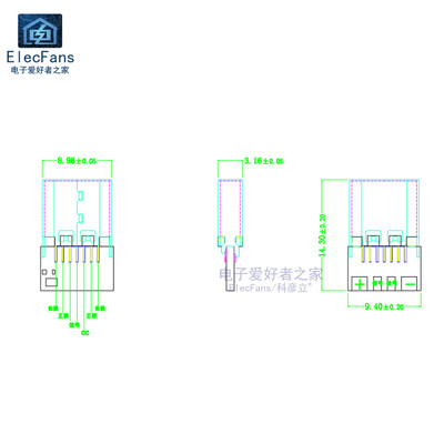 推荐双面正反插TYPE-C母头测试板 USB-3.1带PCB模块母座 TYPEC连