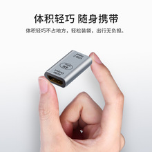 Type-C母转HDMI母口转换器USB-C接口转接DisplayPort大DP母头高清