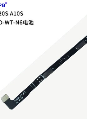 适用G885 /Glaxy A9o Star A8S Star G8850 EB-BG885ABU电池保护