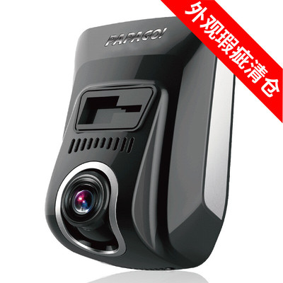 新品pago趴趴狗i行车记录仪高清夜视前后双摄S36 GS318 330 738 m