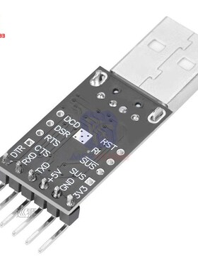 CP2102 USB 2.0 to TTL UART Module 6 Pin Serial Converter STC