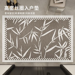 新款高级感入户门地垫家用玄关加厚丝圈脚垫大门口防滑可裁剪进门