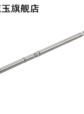 1pc T12-KU Electronic Soldering Iron Tips Rework Station Sol