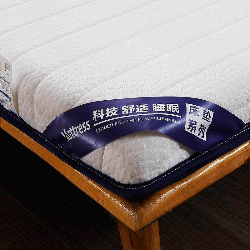 席梦思榻榻米硬质k棉乳胶家用床垫加厚学生宿舍可折叠记忆棉软床