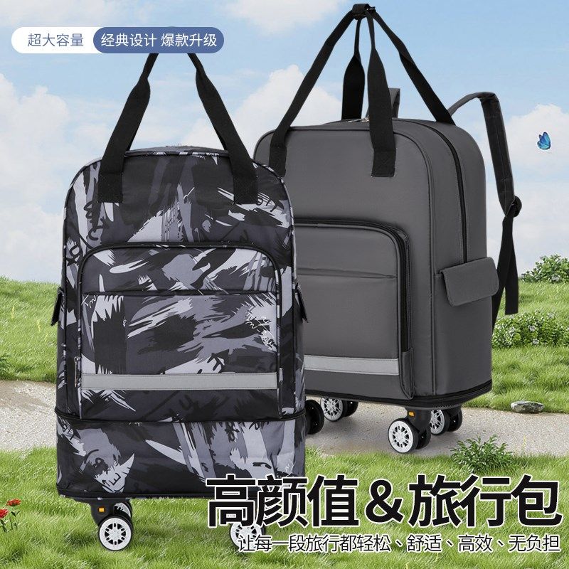 可扩展短途旅行双肩包轻便大容量行李书包新款背包男女款带轮子包
