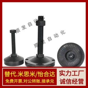 L100 L150 120 M20 M24 M16 D100 150 L125 电泳脚杯WAL02 D80