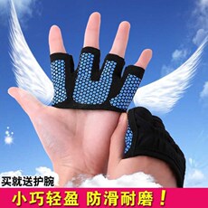 Перчатки для