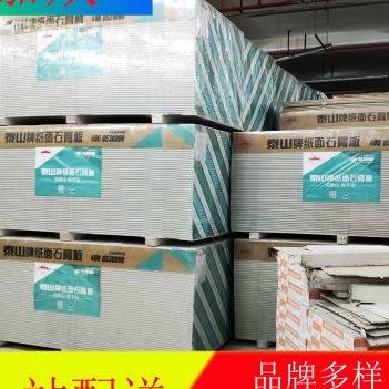 工厂销铝方通吊顶材料木纹吊顶铝方通铝格栅U型天U花方通一站式包